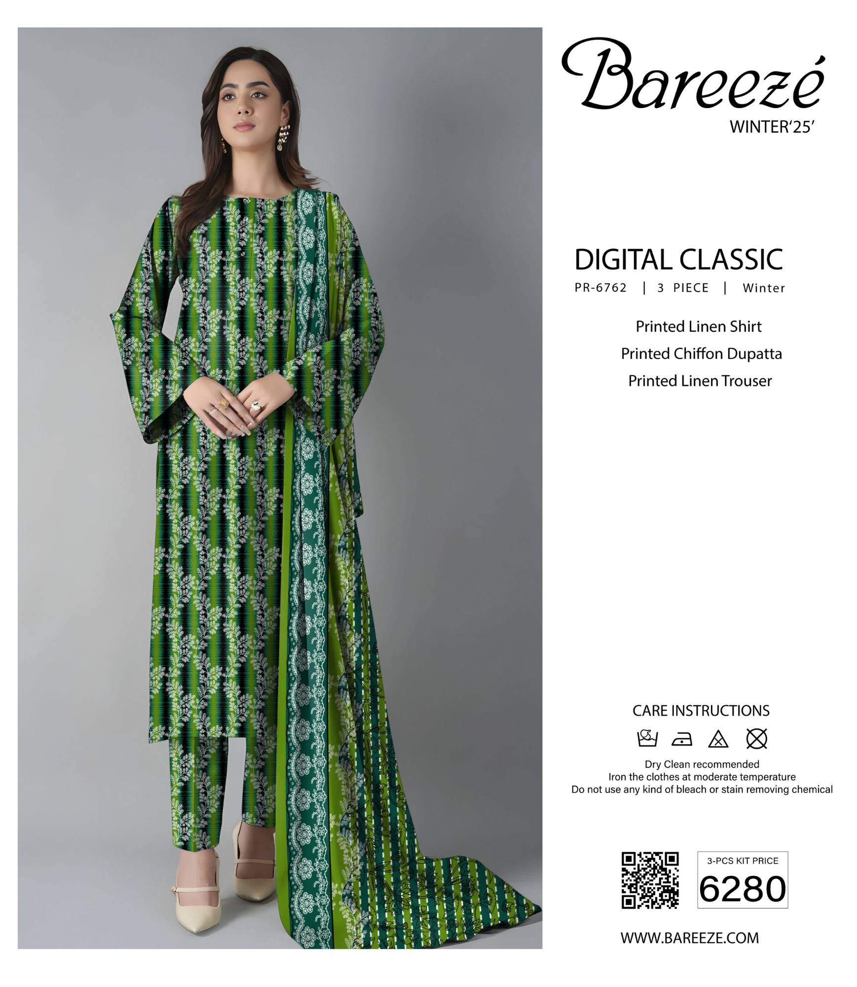 BAREEZE DIGITAL CLASSIC LINEN 3PC