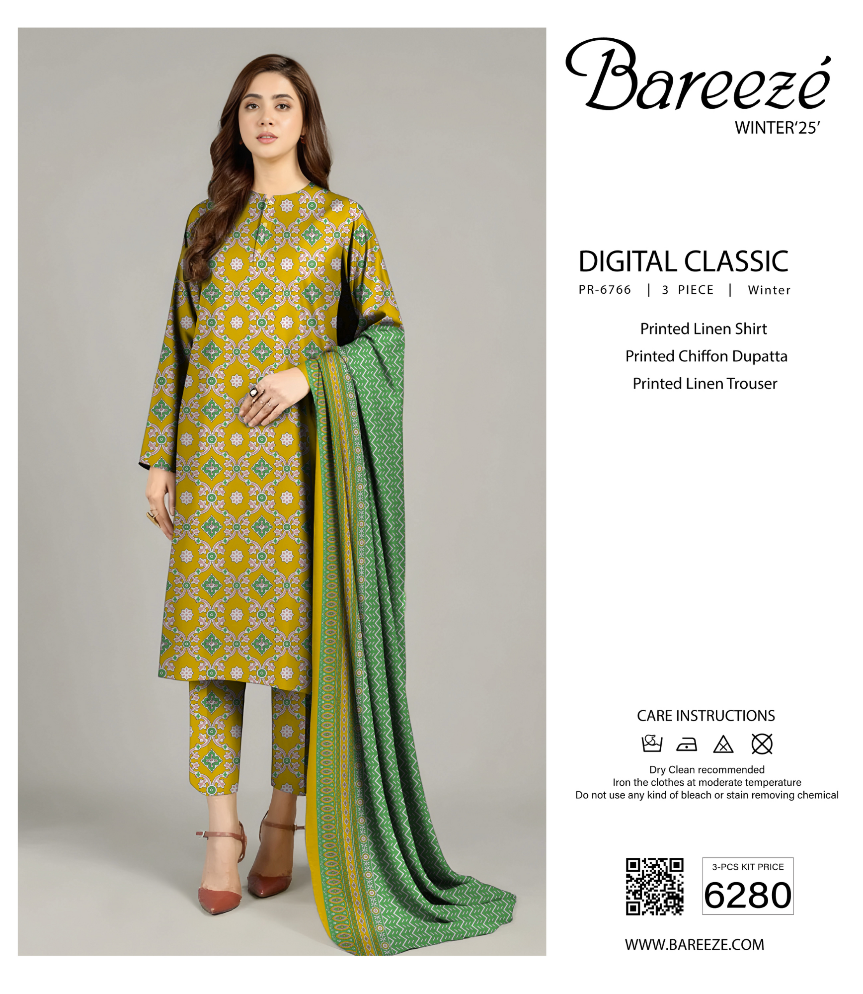 BAREEZE DIGITAL CLASSIC LINEN 3PC