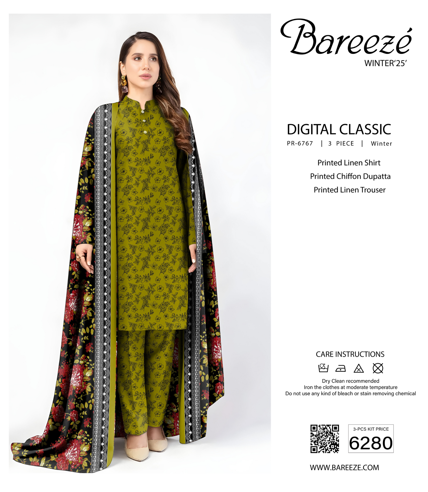 BAREEZE DIGITAL CLASSIC LINEN 3PC