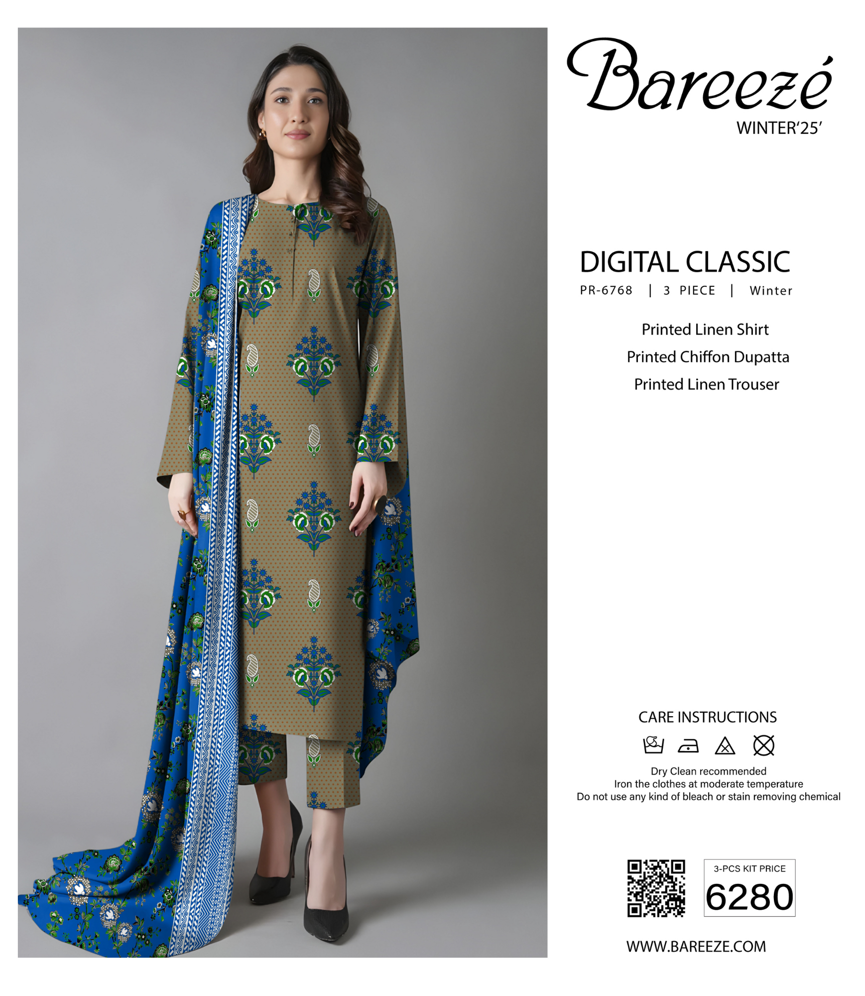 BAREEZE DIGITAL CLASSIC LINEN 3PC