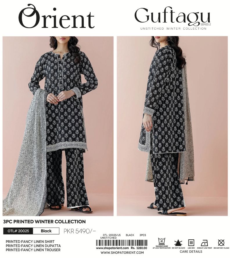 Orient Print Fancy Linen 3PC D-1