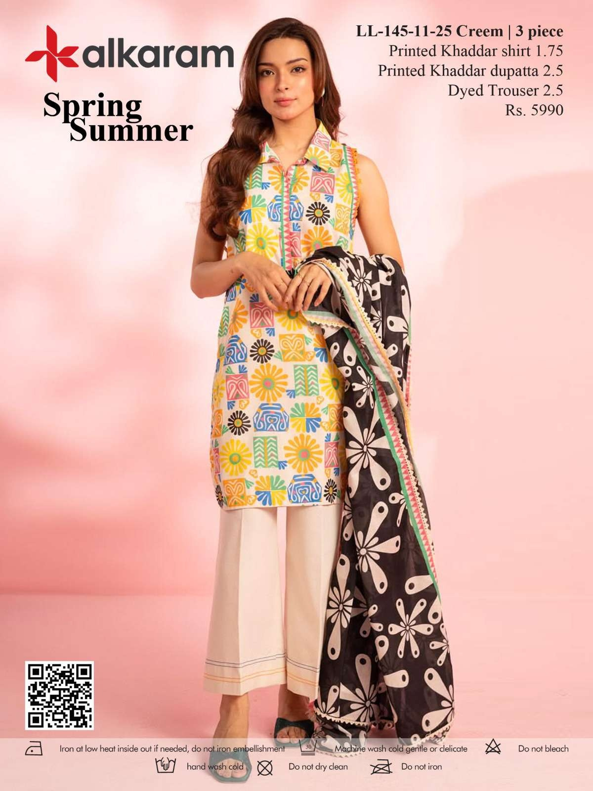 AL KARAM PRINTED KHADDAR 3PC SS