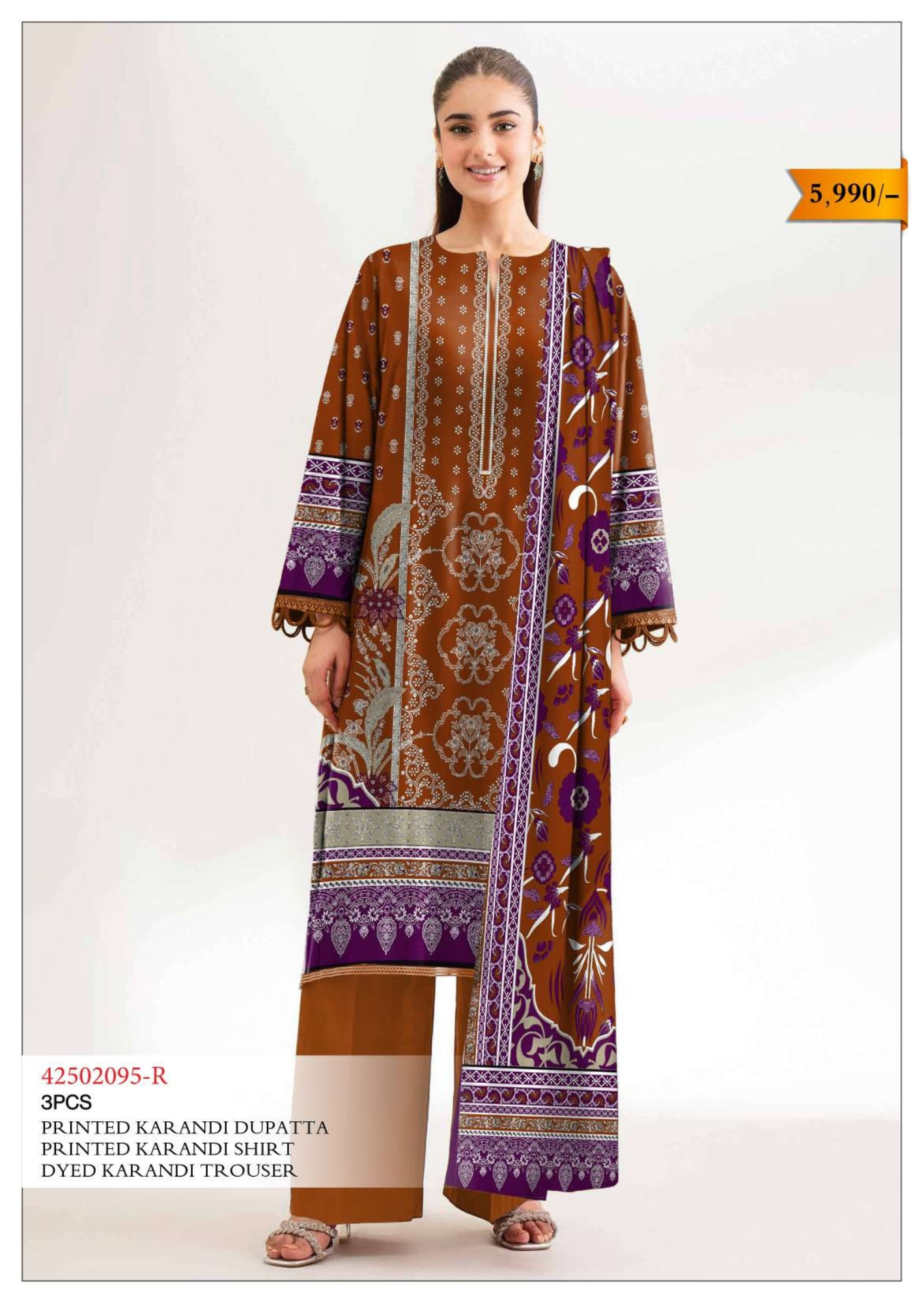 Nishat Karandi Print 3PC | 42502095-R