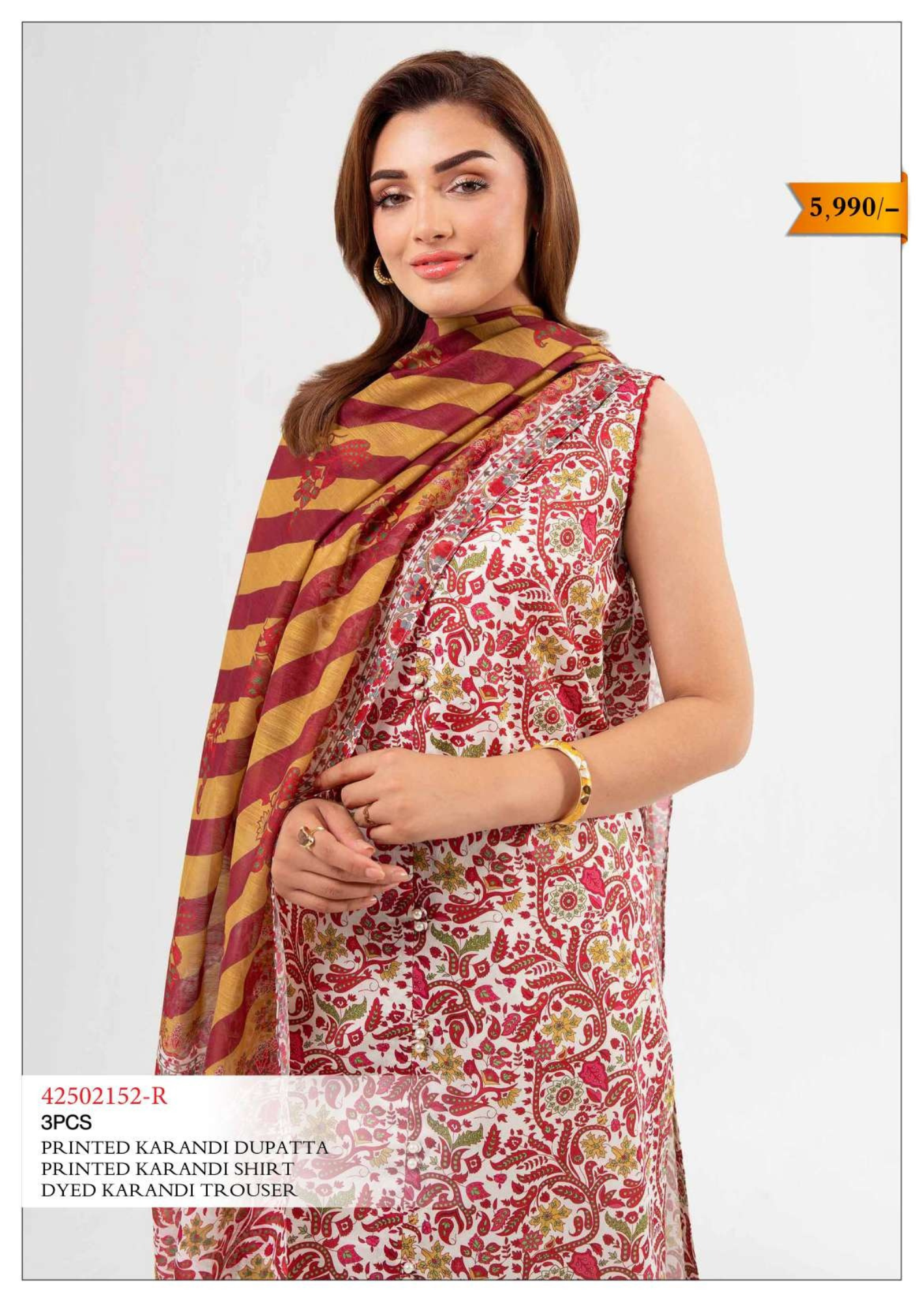 Nishat Karandi Print 3PC | 42502152-R