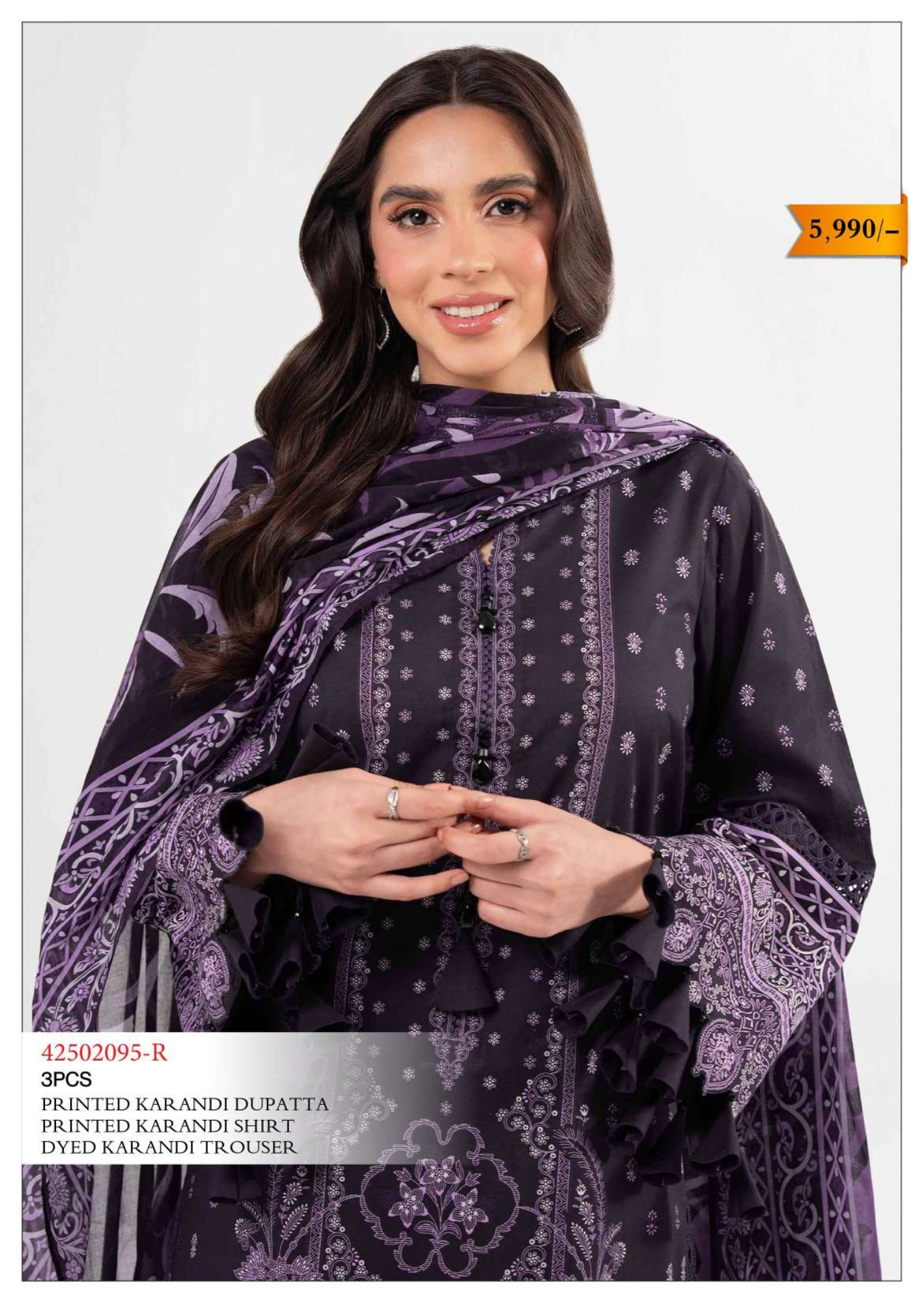 Nishat Karandi Print 3PC | 42502095-R