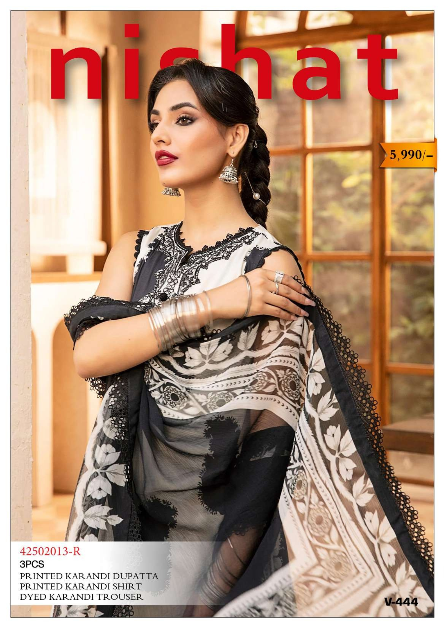 Nishat Karandi Print 3PC | 42502013-R