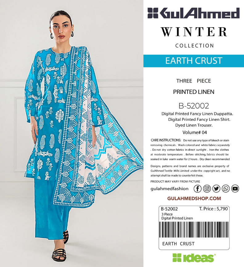 GUL AHMED PRINTED LINEN 3PC