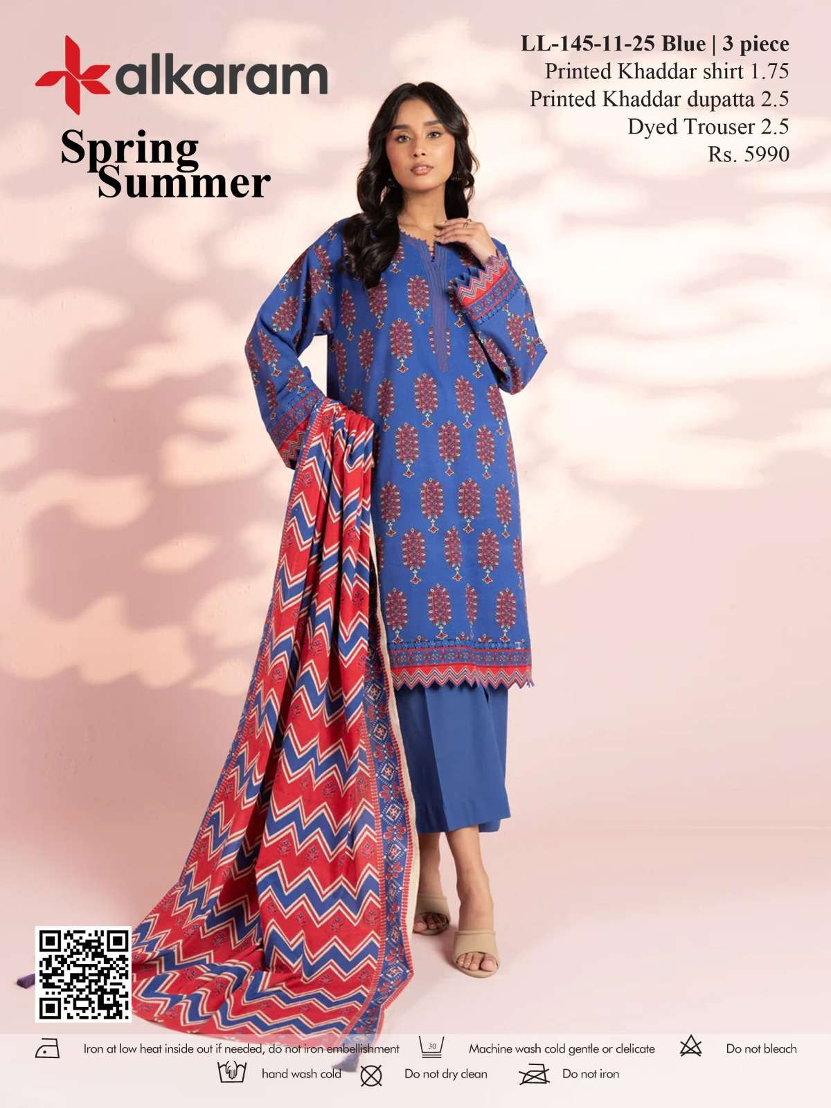 AL KARAM PRINTED KHADDER 3PC SS