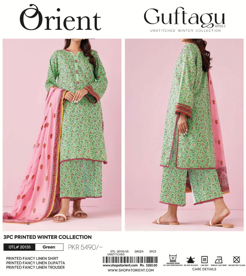 Orient Print Fancy Linen 3PC D-2