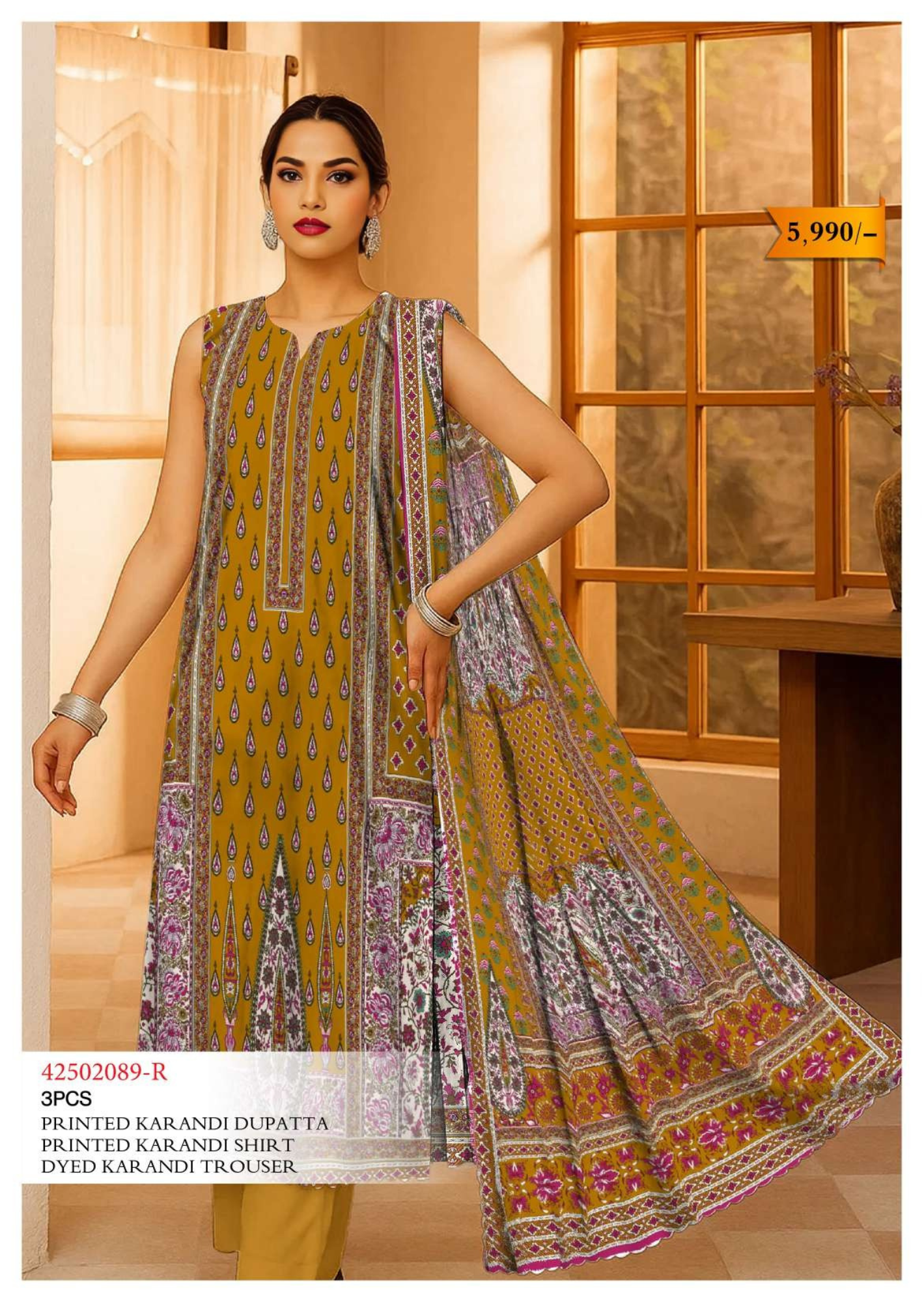 Nishat Karandi Print 3PC | 42502089-R