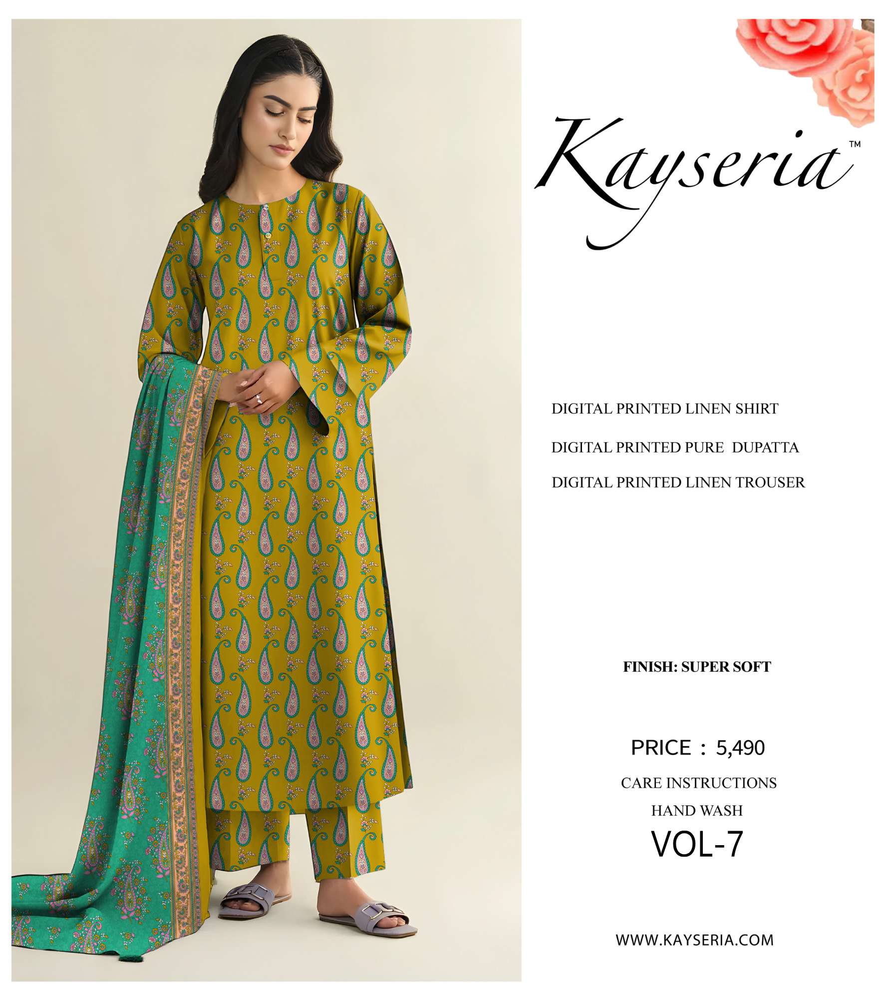 KAYSERIA DIGITAL PRINT LINEN 3PC