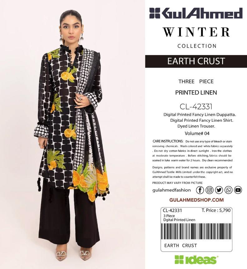 GUL AHMED PRINTED LINEN 3PC