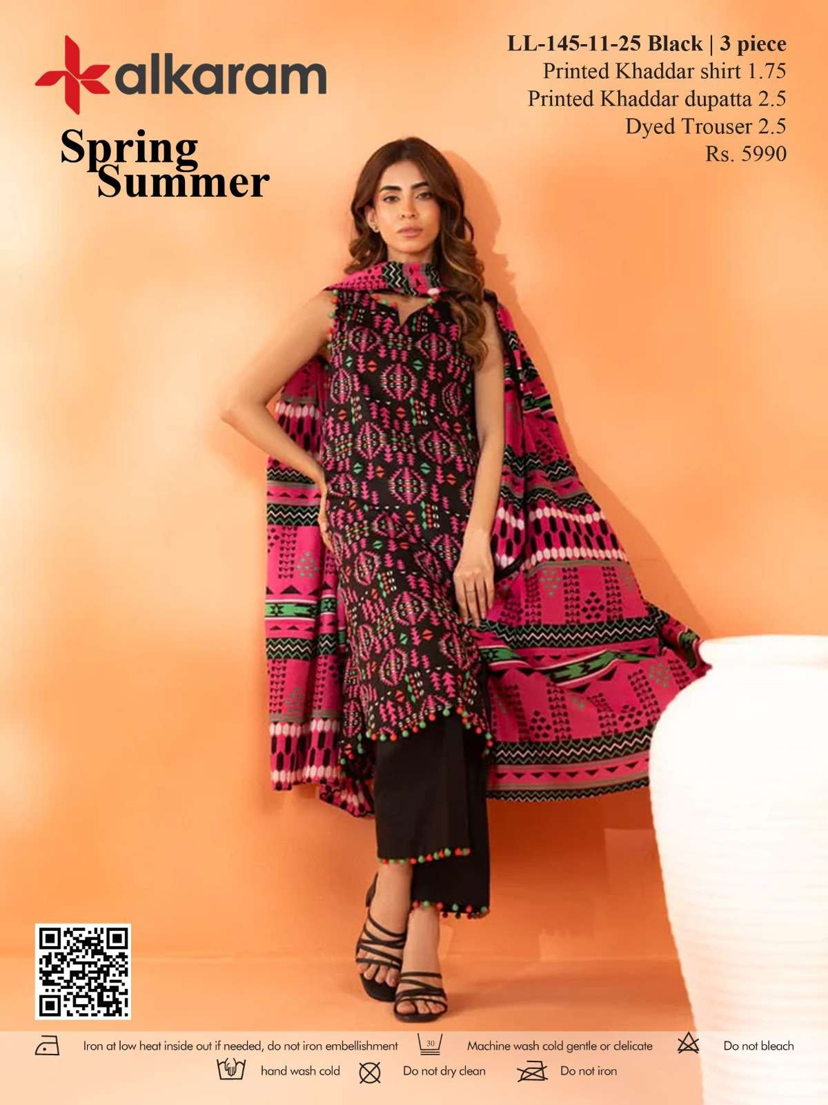 AL KARAM PRINTED KHADDAR 3PC SS