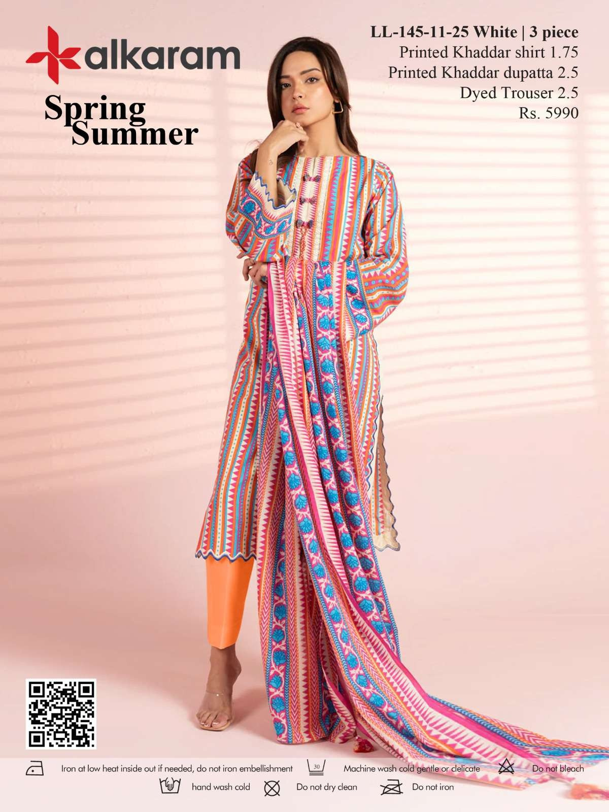 AL KARAM PRINTED KHADDAR 3PC