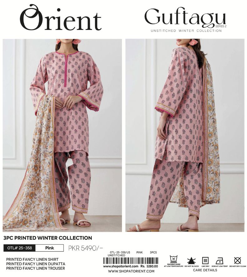 Orient Print Fancy Linen 3PC D-3