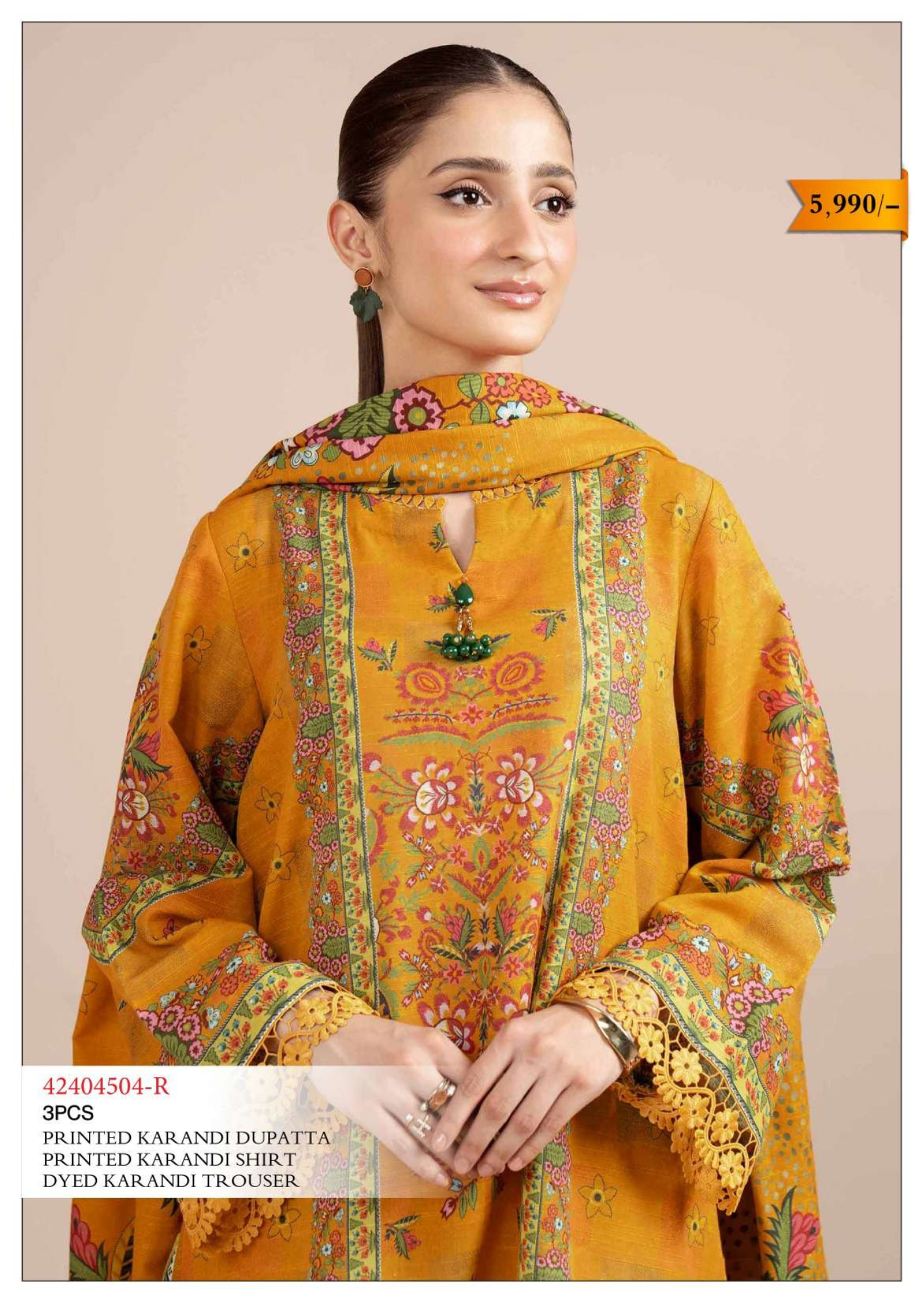 Nishat Karandi Print 3PC | 42404504-R