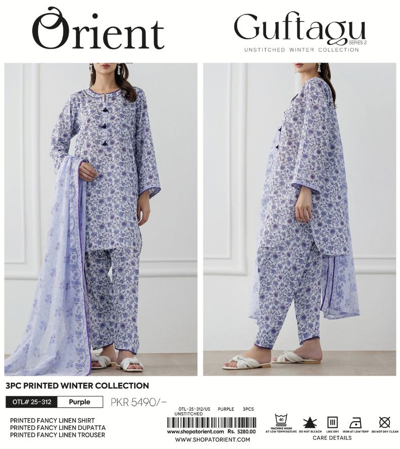 Orient Print Fancy Linen 3PC D-4