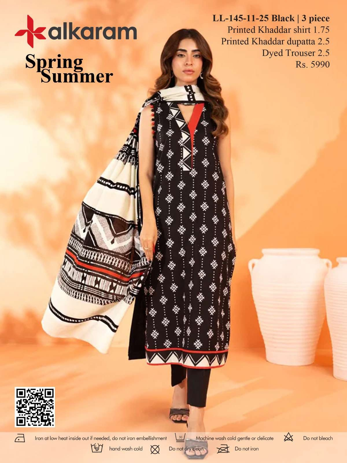 AL KARAM PRINTED KHADDAR 3PC SS