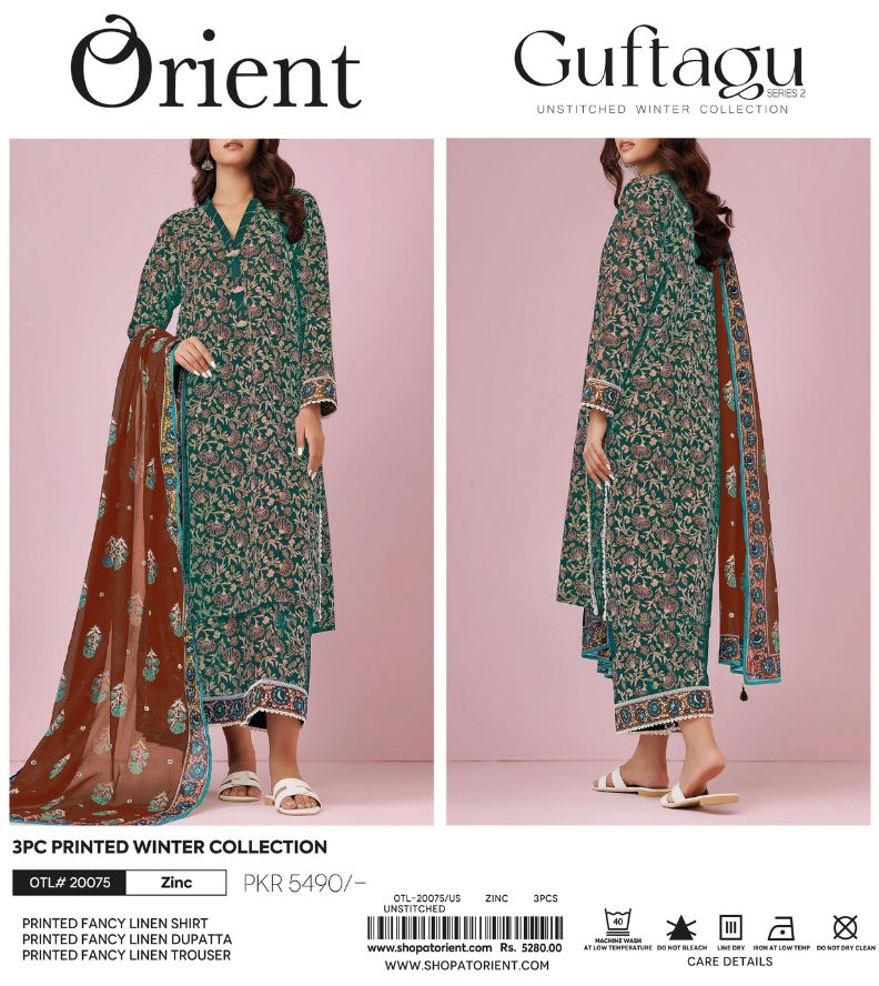 Orient Print Fancy Linen 3PC D-5