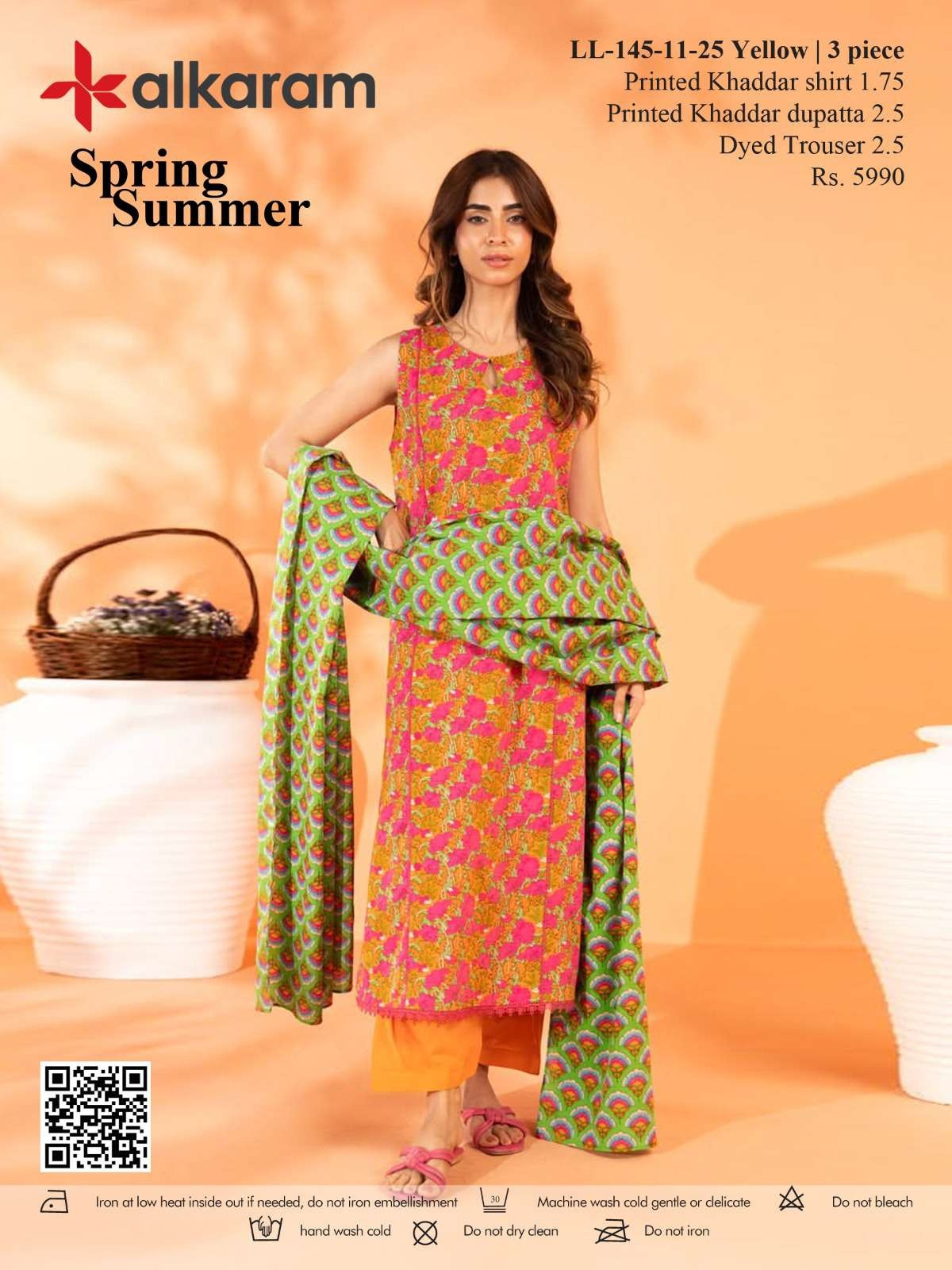 AL KARAM PRINTED KHADDAR 3PC SS
