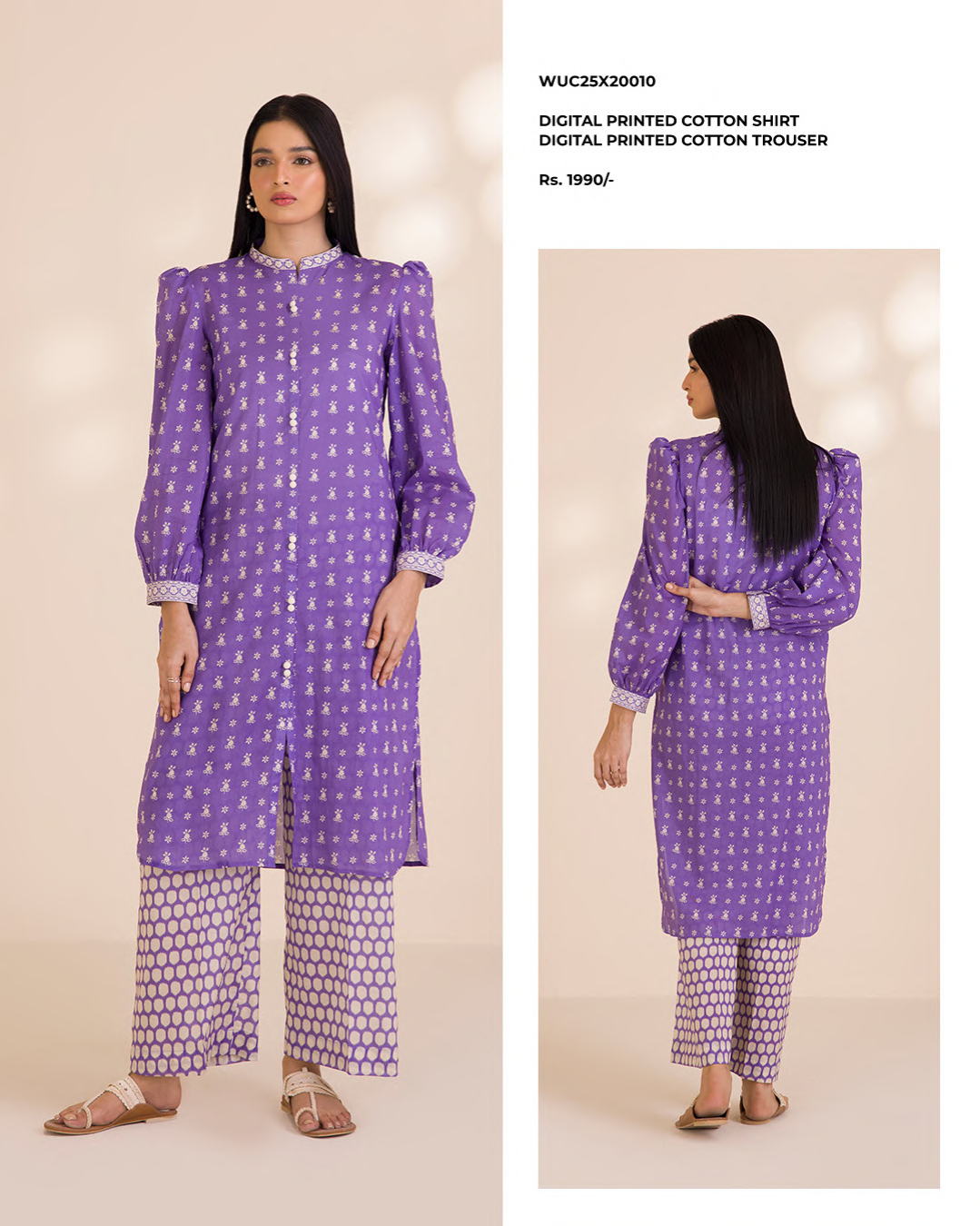 ZELLBURY DIGITAL PRINT COTTON 2PC