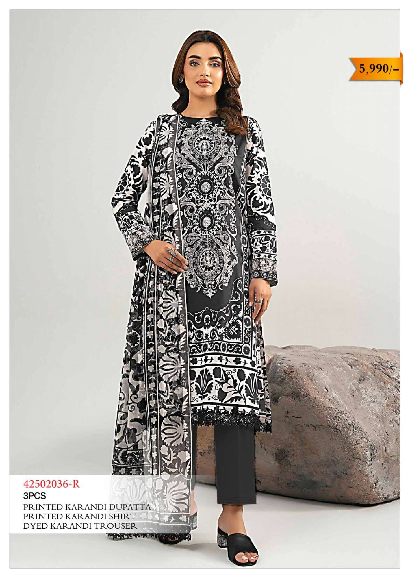 Nishat Karandi Print 3PC | 42502036-R