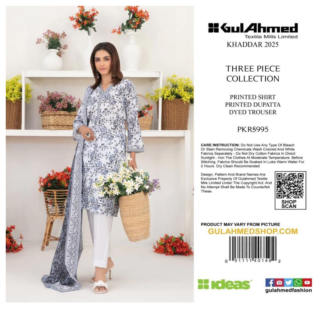 GUL AHAMED PRINTED KHADDAR PC