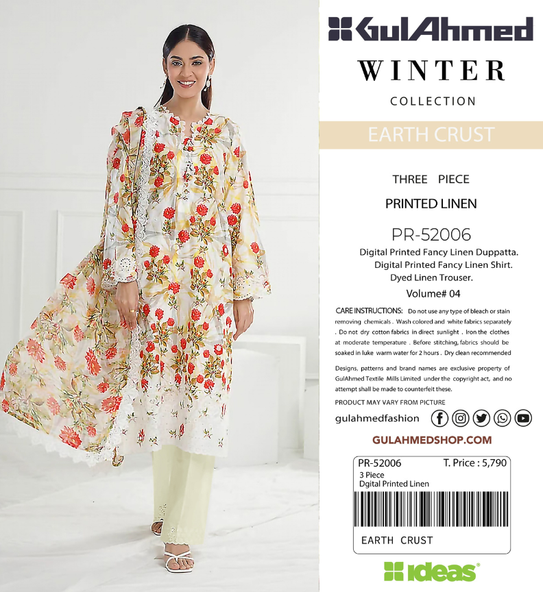 GUL AHMED PRINTED LINEN 3PC
