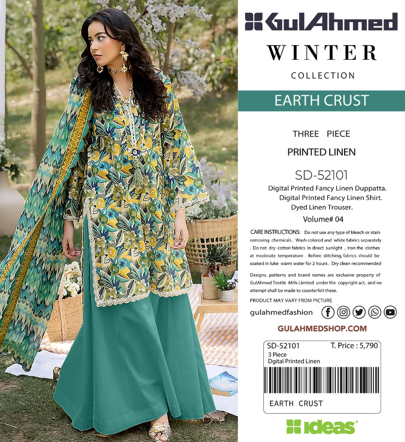 GUL AHMED PRINTED LINEN 3PC