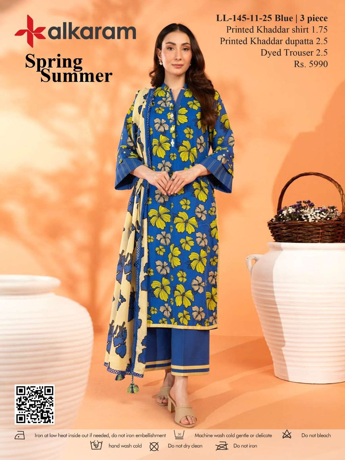 AL KARAM PRINTED KHADDAR 3PC SS