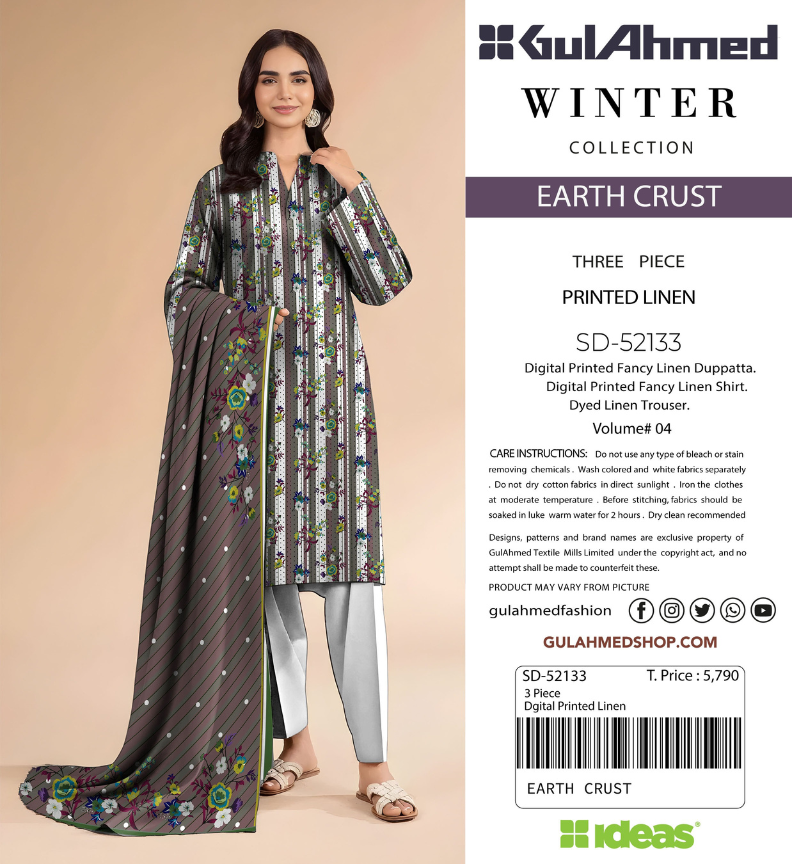 GUL AHMED PRINTED LINEN 3PC