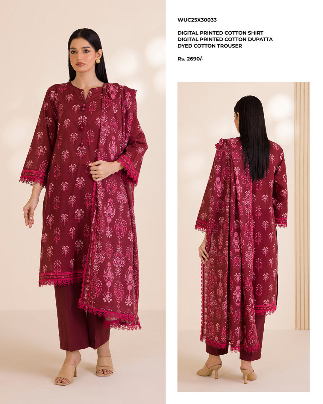 ZELLBURY DIGITAL PRINTED COTTON 3PC