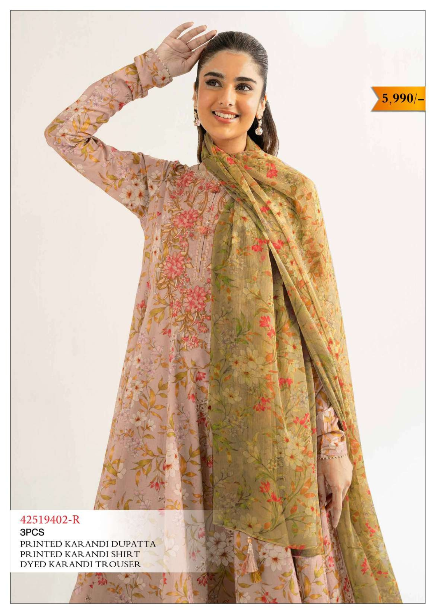 Nishat Karandi Print 3PC | 42519402-R