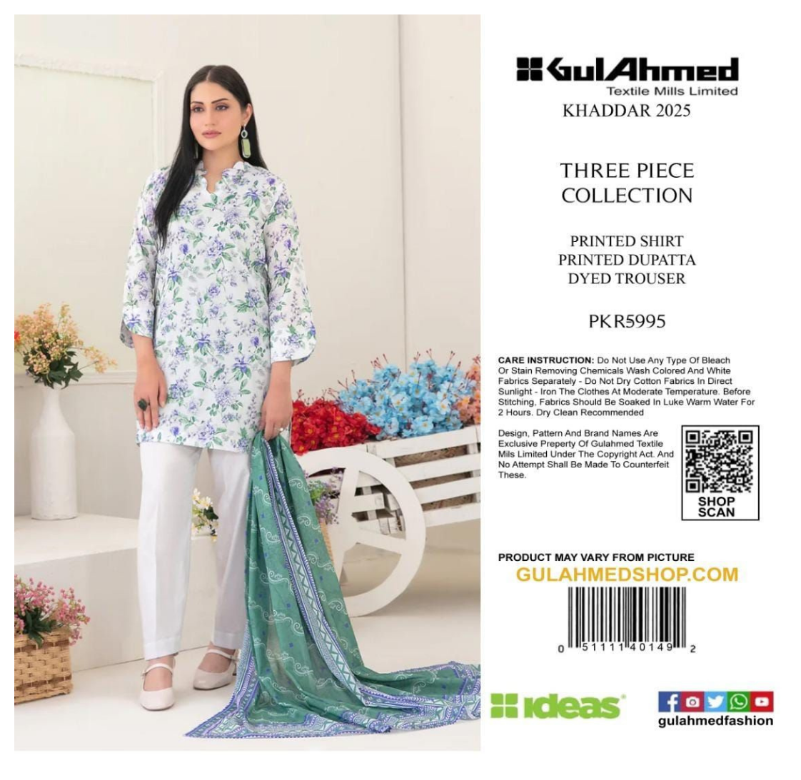 GUL AHMED PRINTED KHADDAR 3PC