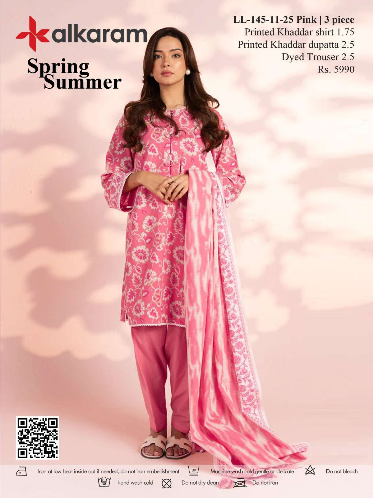 AL KARAM PRINTED KHADDAR 3PC SS