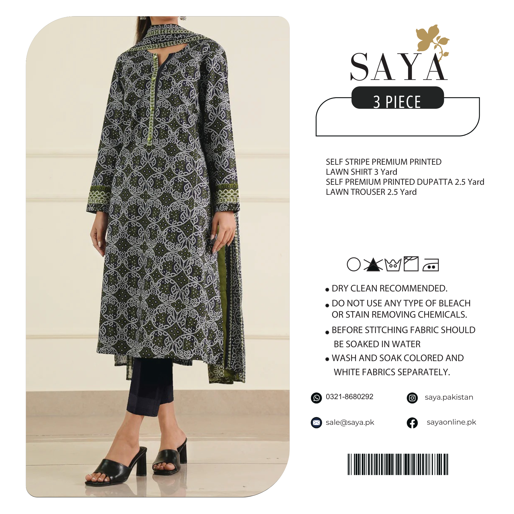 Saya Self Stripe Premium Print Lawn 3PC | U01-25397-11A