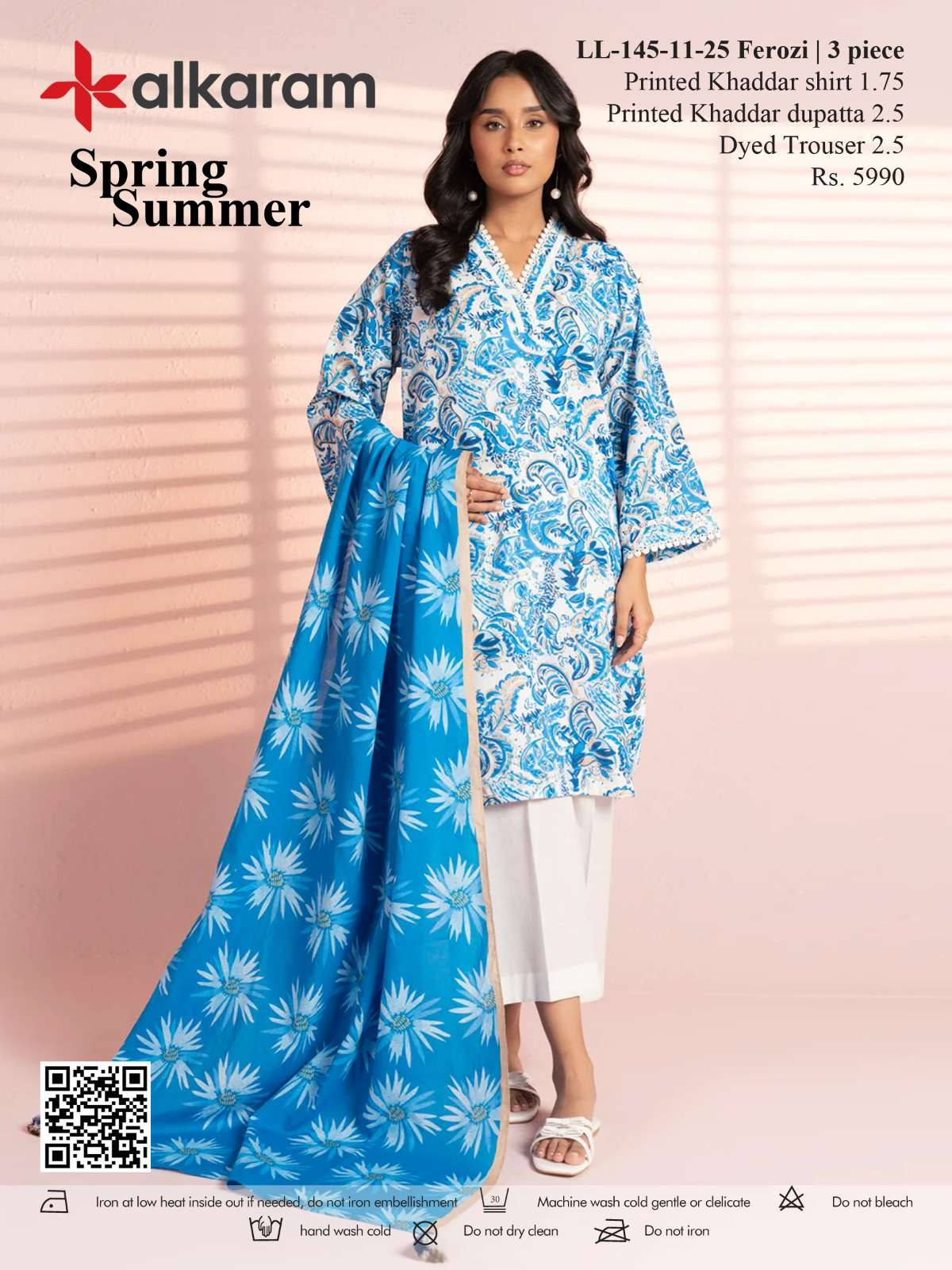 AL KARAM PRINTED KHADDAR 3PC