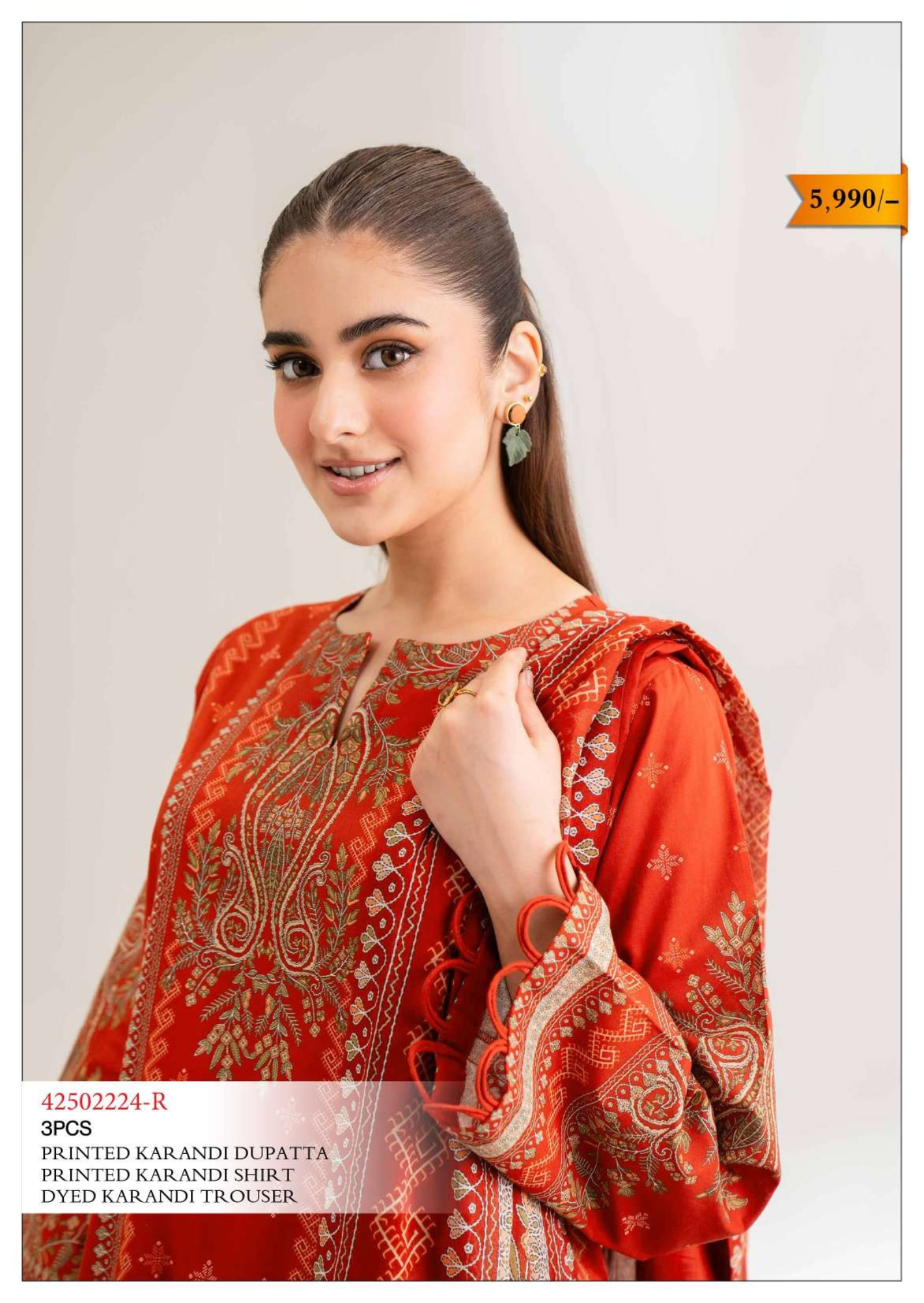 Nishat Karandi Print 3PC | 42502224-R
