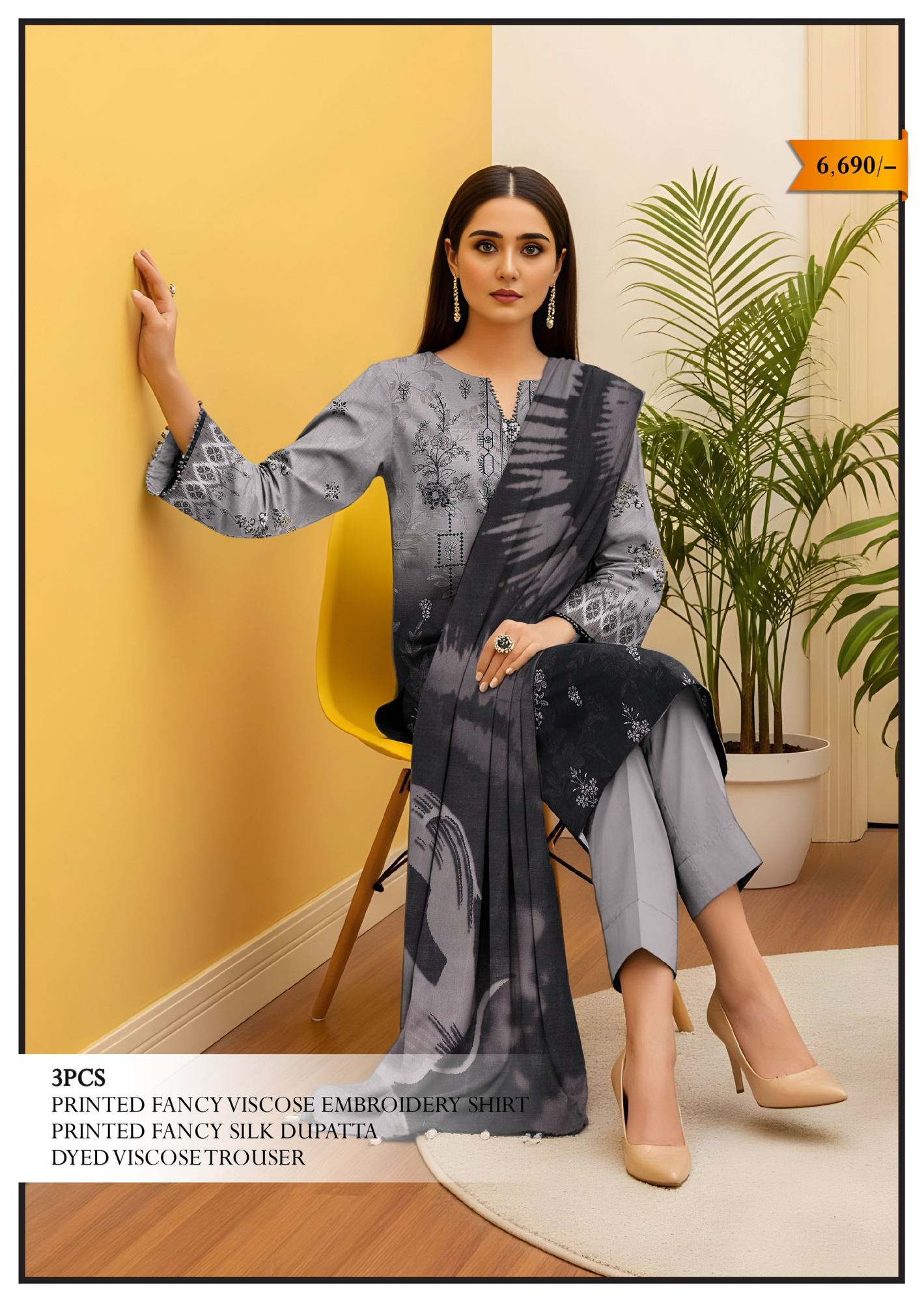 Nishaa Fancy Viscose Embroidery 3PC | A-5