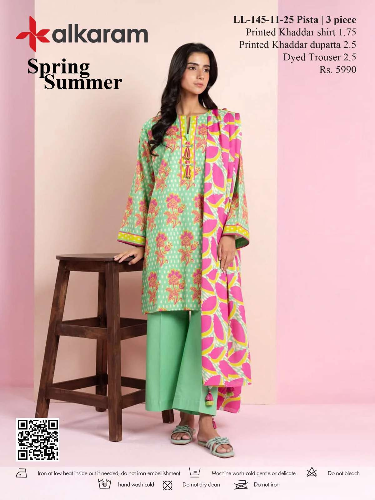 AL KARAM PRINTED KHADDAR 3PC SS