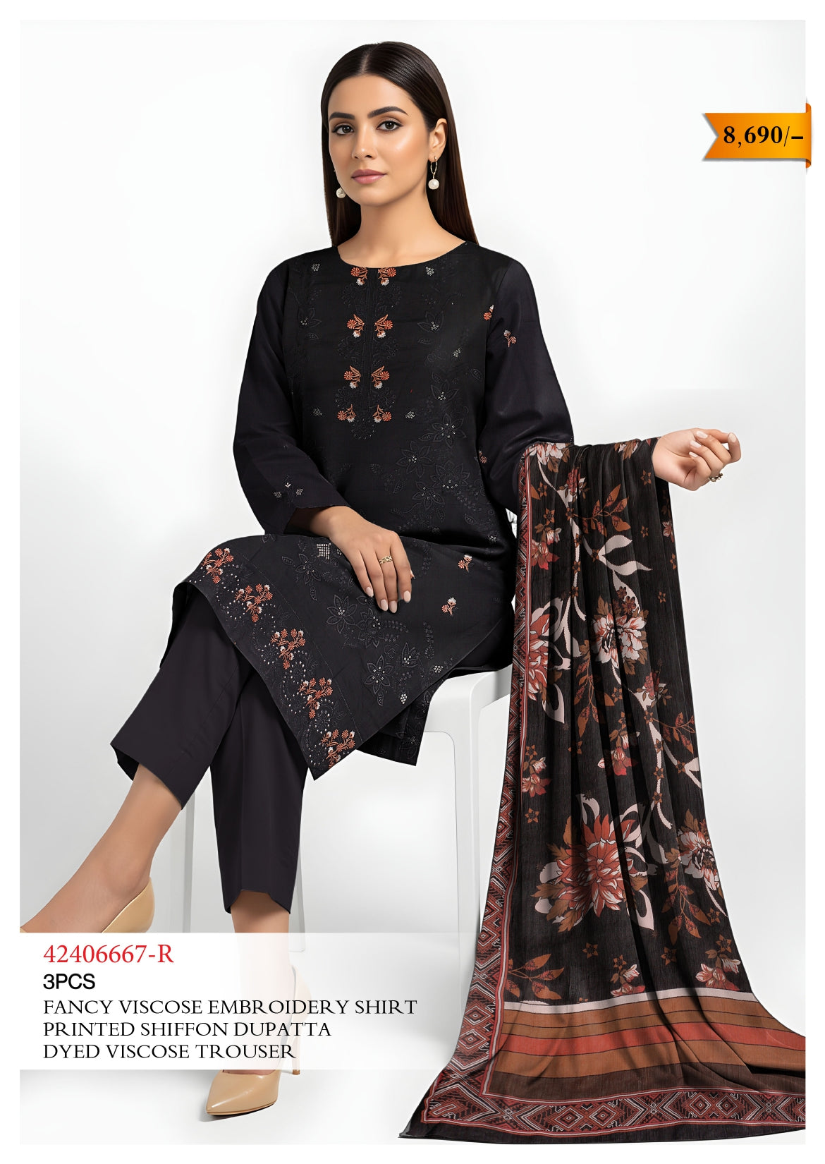 Nishat Viscose Embroidery 3PC | 42406667-R