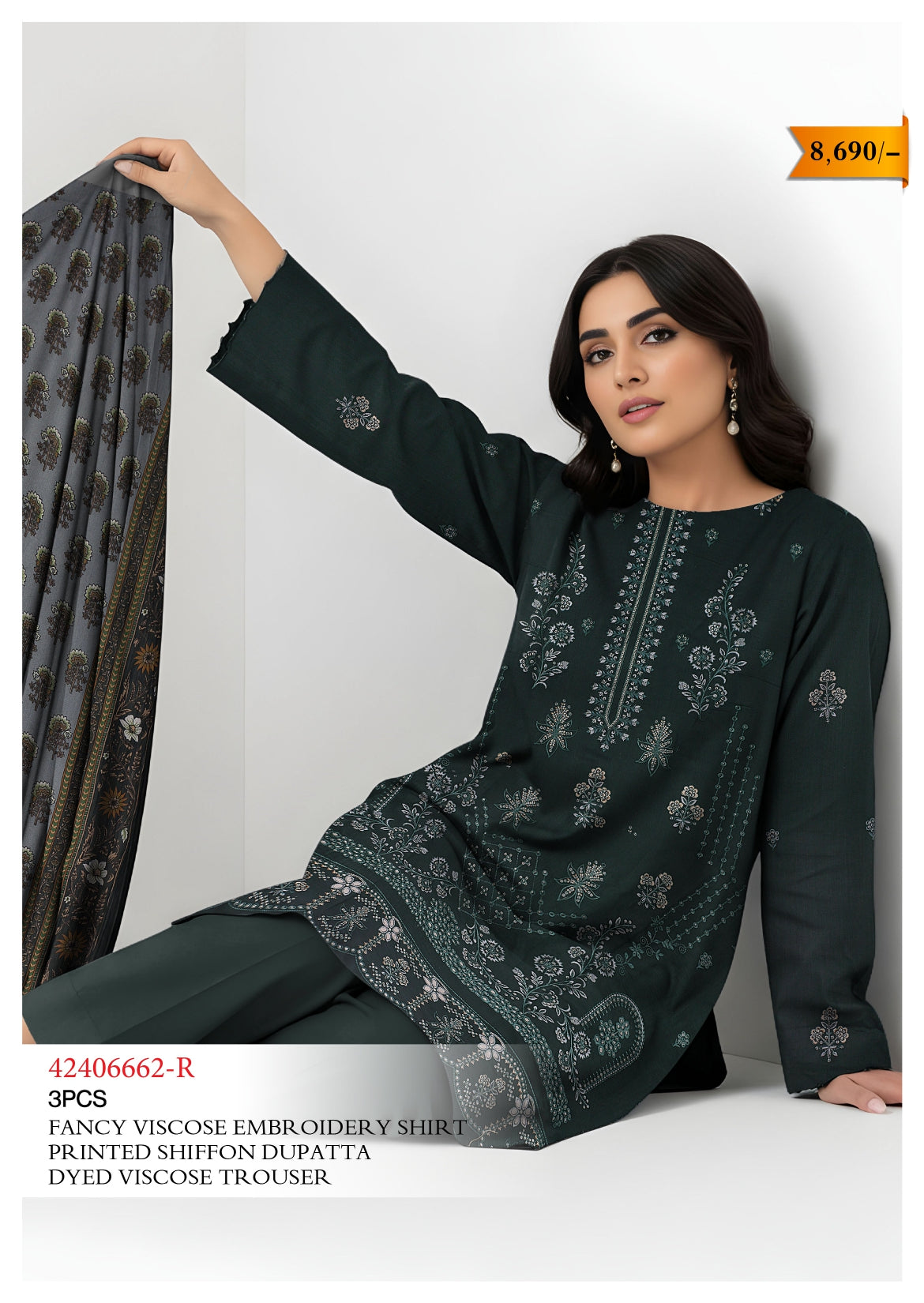 Nishat Viscose Embroidery 3PC | 42406662-R