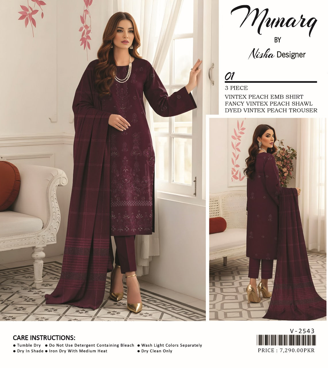 Munarq By Nisha Designer Vintex Peach EMB 3PC