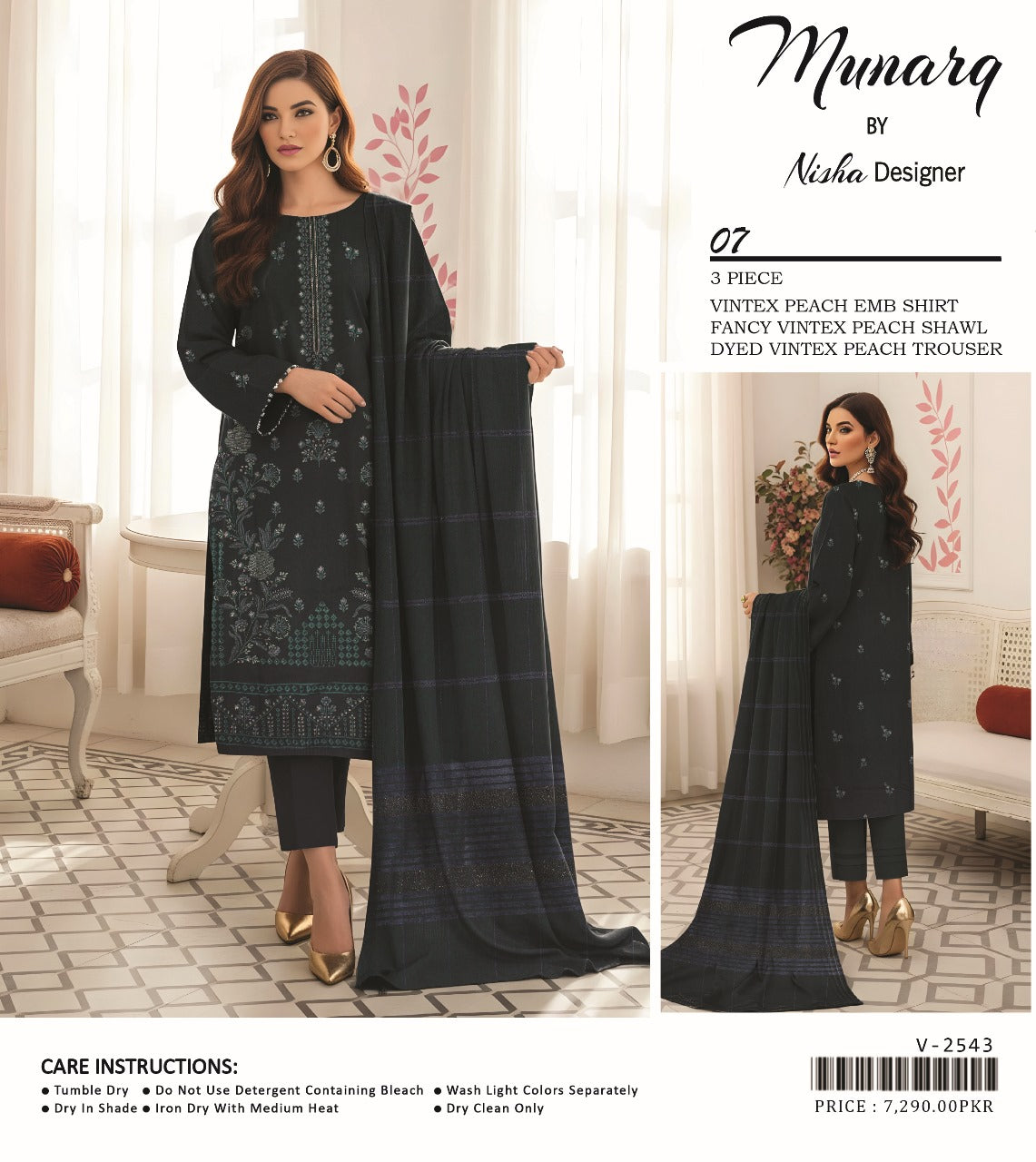 Munarq By Nisha Designer Vintex Peach EMB 3PC