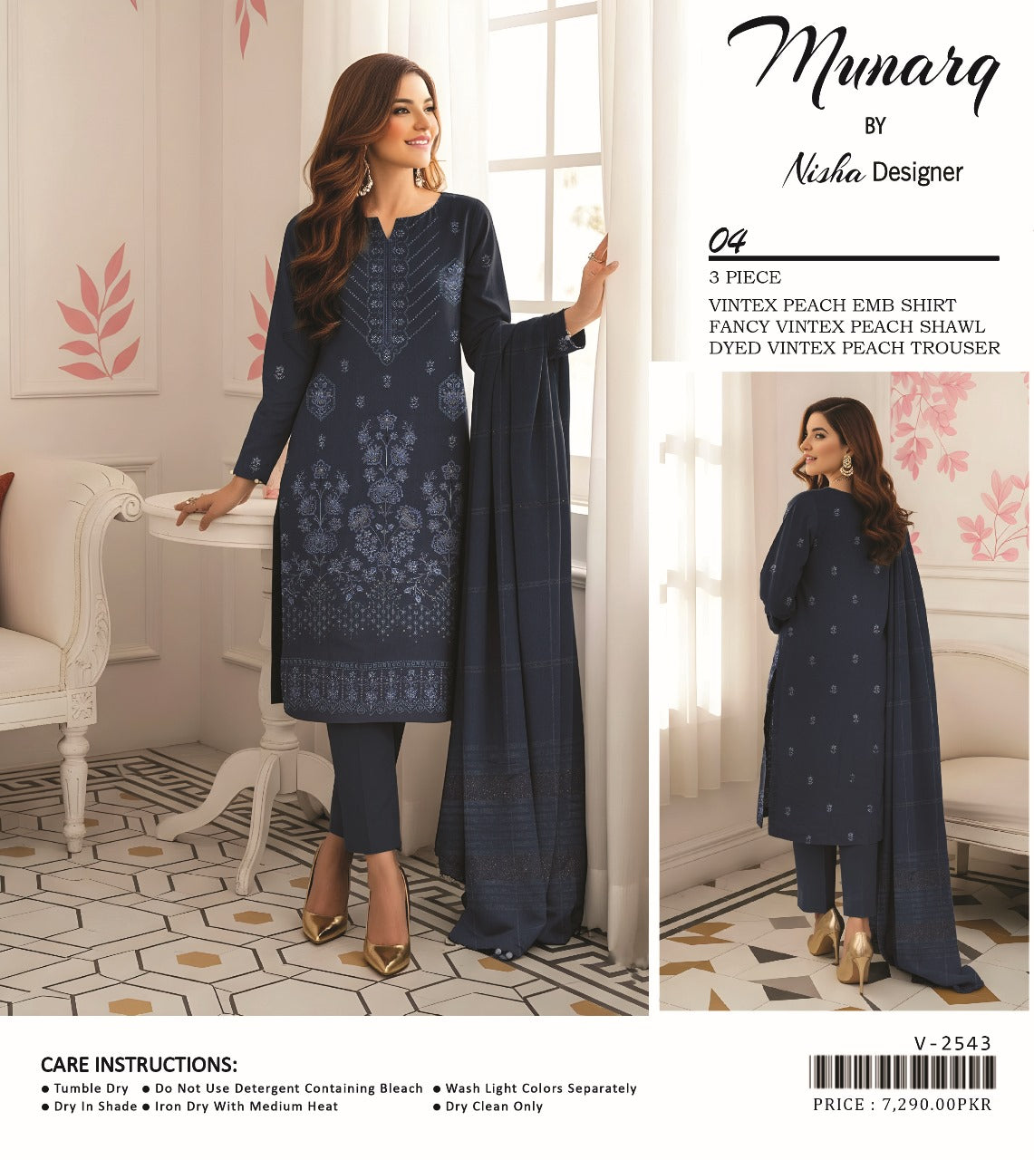 Munarq By Nisha Designer Vintex Peach EMB 3PC