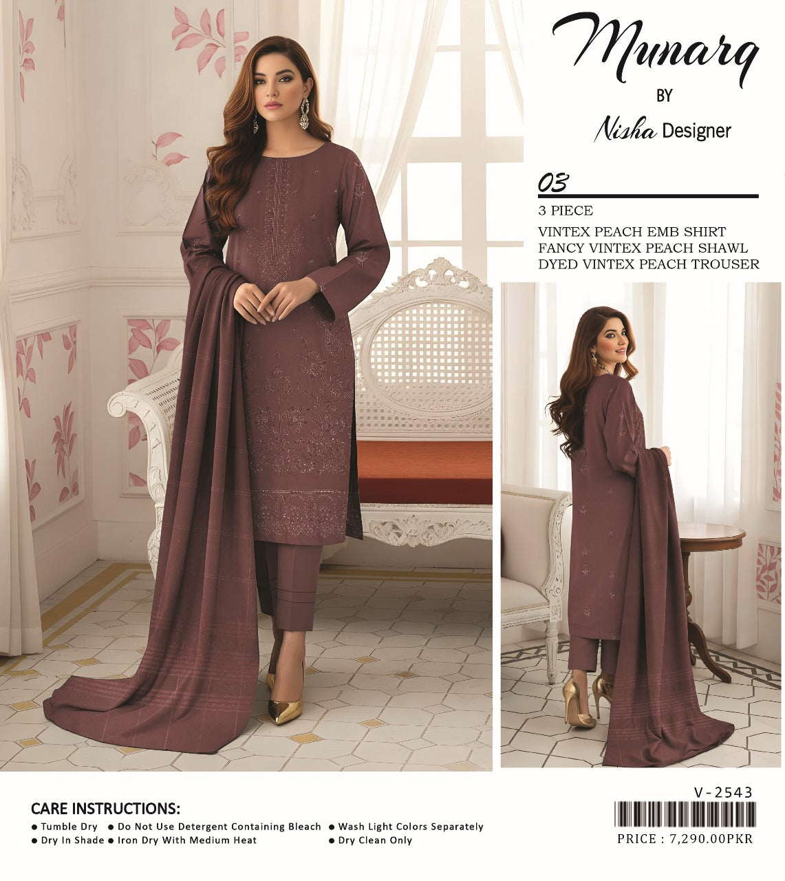 Munarq By Nisha Designer Vintex Peach EMB 3PC