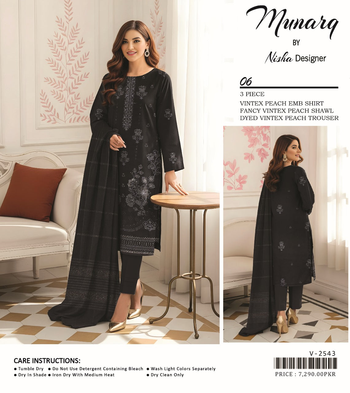 Munarq By Nisha Designer Vintex Peach EMB 3PC