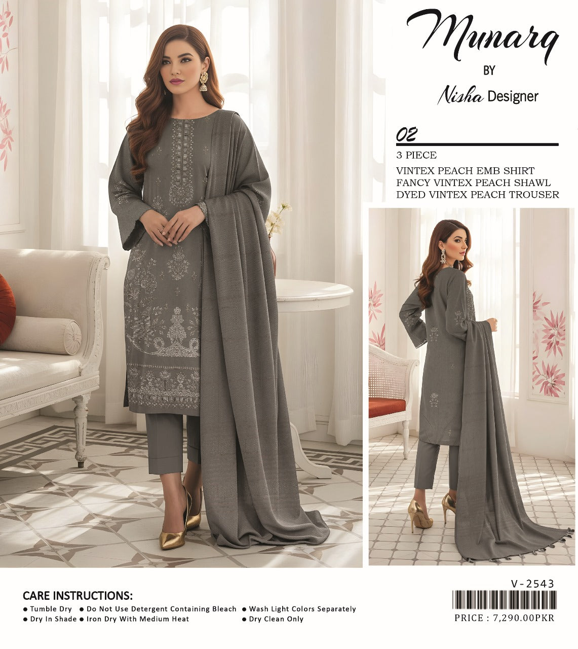 Munarq By Nisha Designer Vintex Peach EMB 3PC