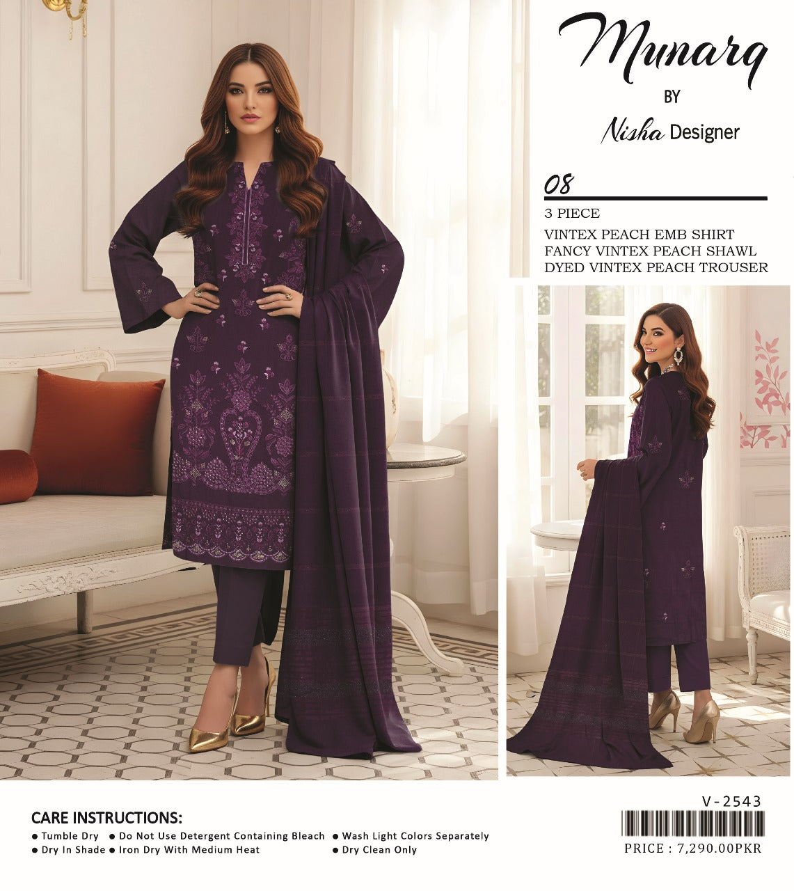 Munarq By Nisha Designer Vintex Peach EMB 3PC