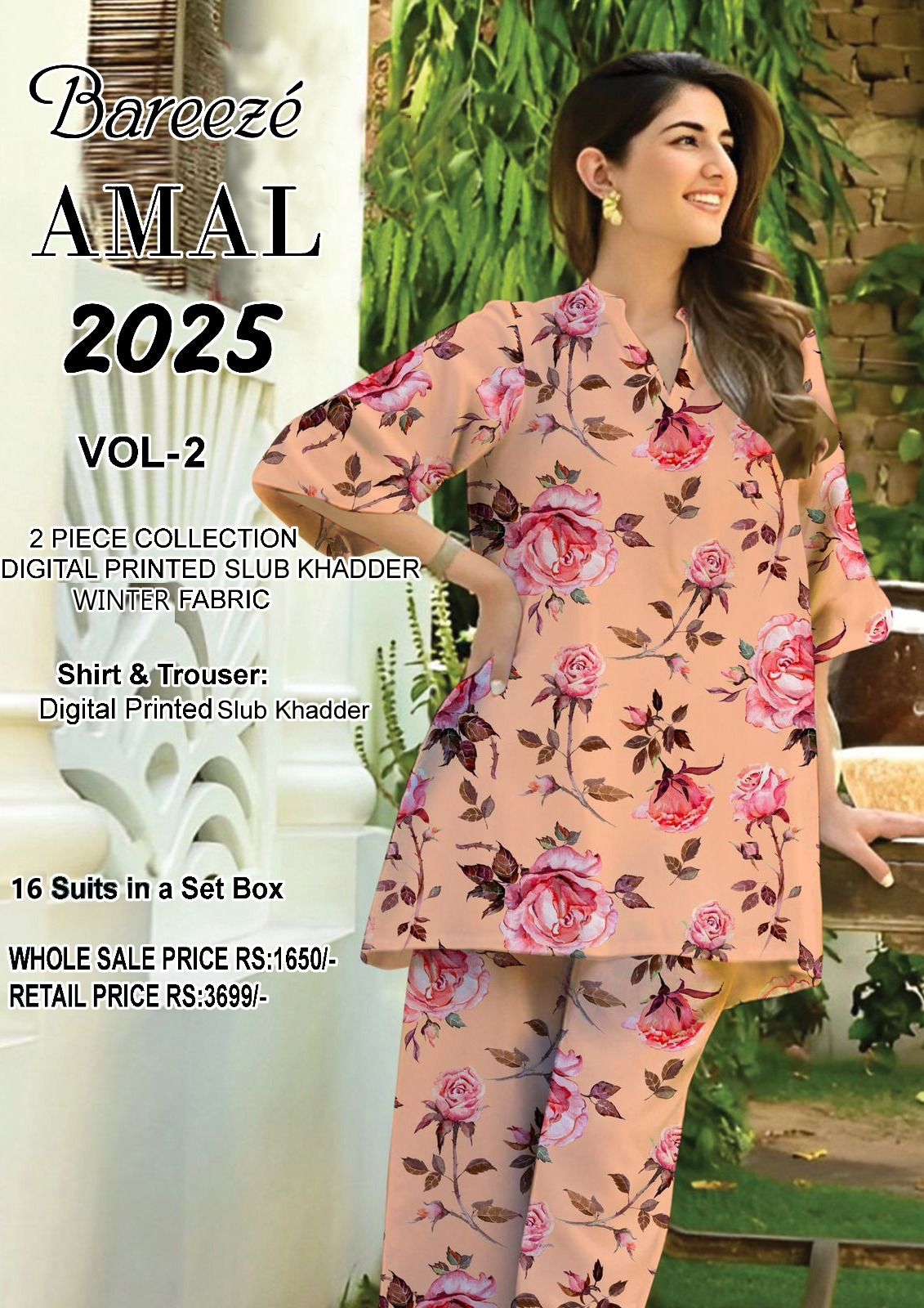 Bareeze Slub Khaddar Print 2PC Vol-2 D-7